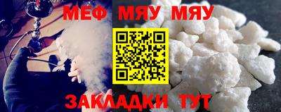 ешки Бузулук