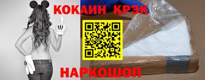 ешки Бузулук