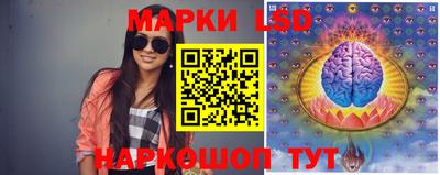 бутират Будённовск