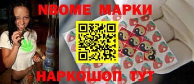 ешки Бузулук