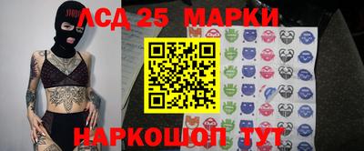 ешки Бузулук
