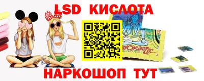 ешки Бузулук
