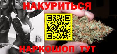 ешки Бугуруслан