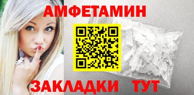 ешки Бузулук