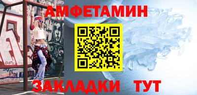 ешки Бугуруслан