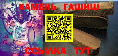 ешки Бугуруслан