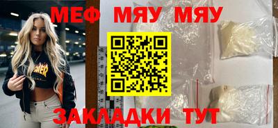 ешки Бузулук