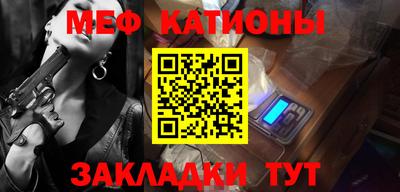 ешки Бузулук