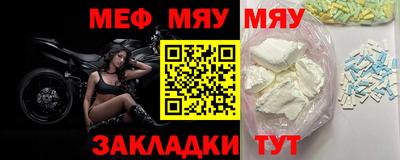 ешки Бугуруслан